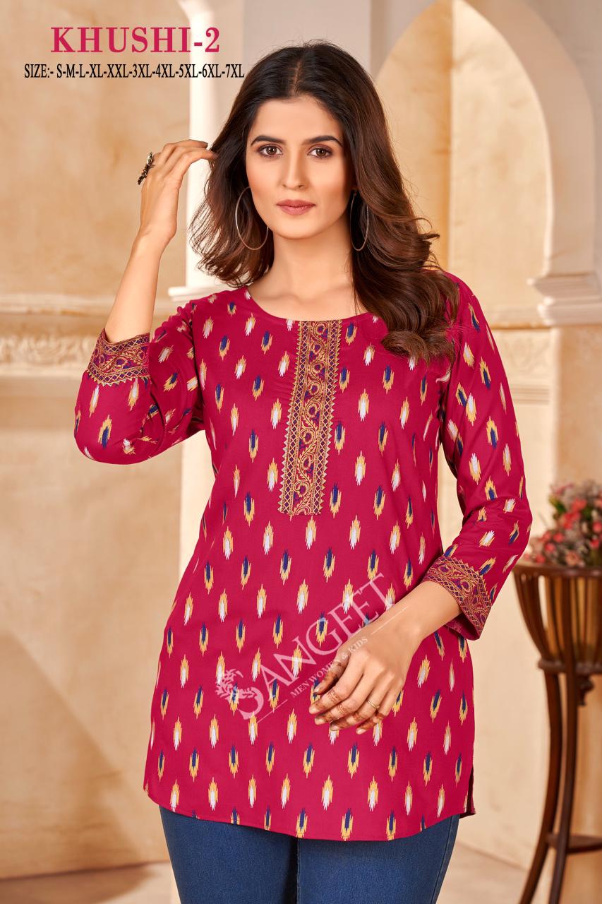 Khushi 2 By Sangeet Rayon Gold Print Short Kurtis Wholesale Market In Surat
